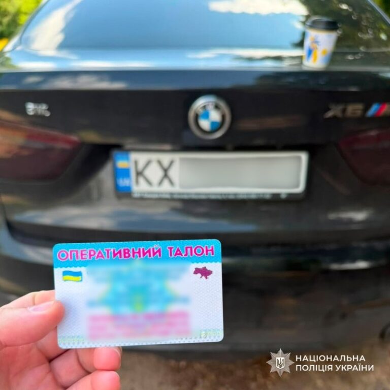 Фото для новини:У Харкові викрили псевдополіціянта