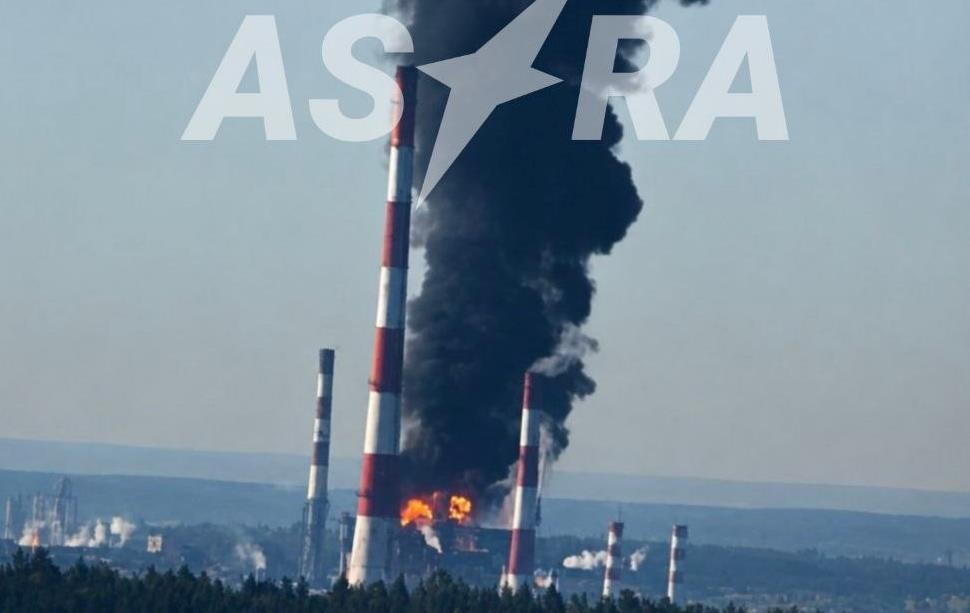 Фото для новини:У Нижегородській області атаковано черговий НПЗ