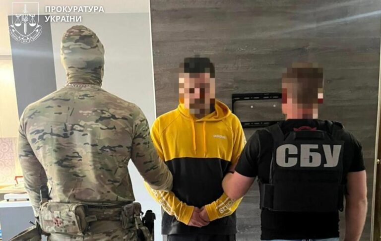 Фото для новини:У Полтаві затримали двох агентів ФСБ