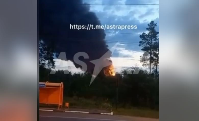 Фото для новини:У РФ заявили про атаку БПЛА на НПЗ в Ульяновській області
