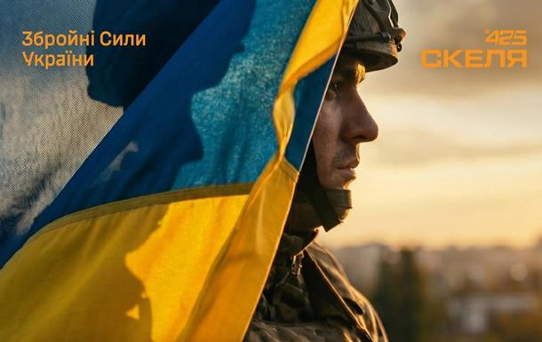 Фото для новини:У Скелі призупинили набір новобранців