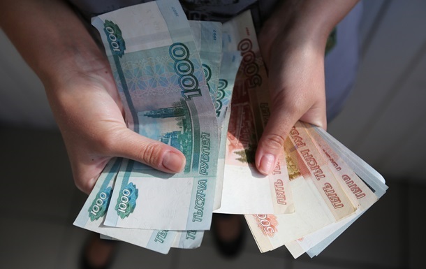 Фото для новини:У Європі прогнозують банківську кризу в РФ - ЗМІ