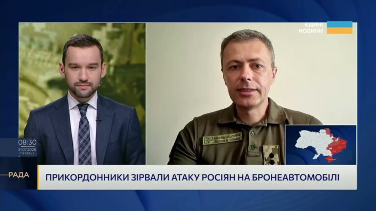 Фото для новини:Оборона Харківщини та модернізація кордону з Молдовою | Андрій Демченко