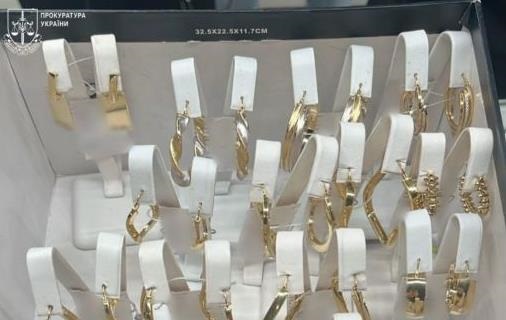 Фото для новини:В Одесі судитимуть ювеліра за підробку прикрас на 30 млн грн
