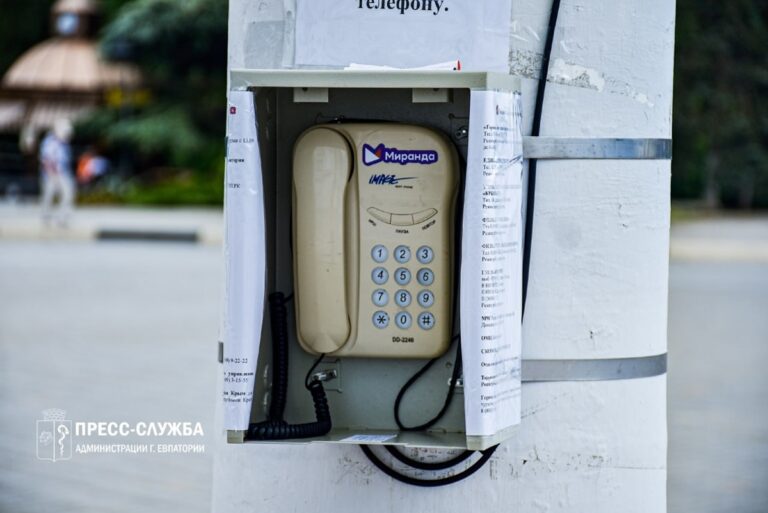 Фото для новини:В окупованому Криму повертають стаціонарні телефони