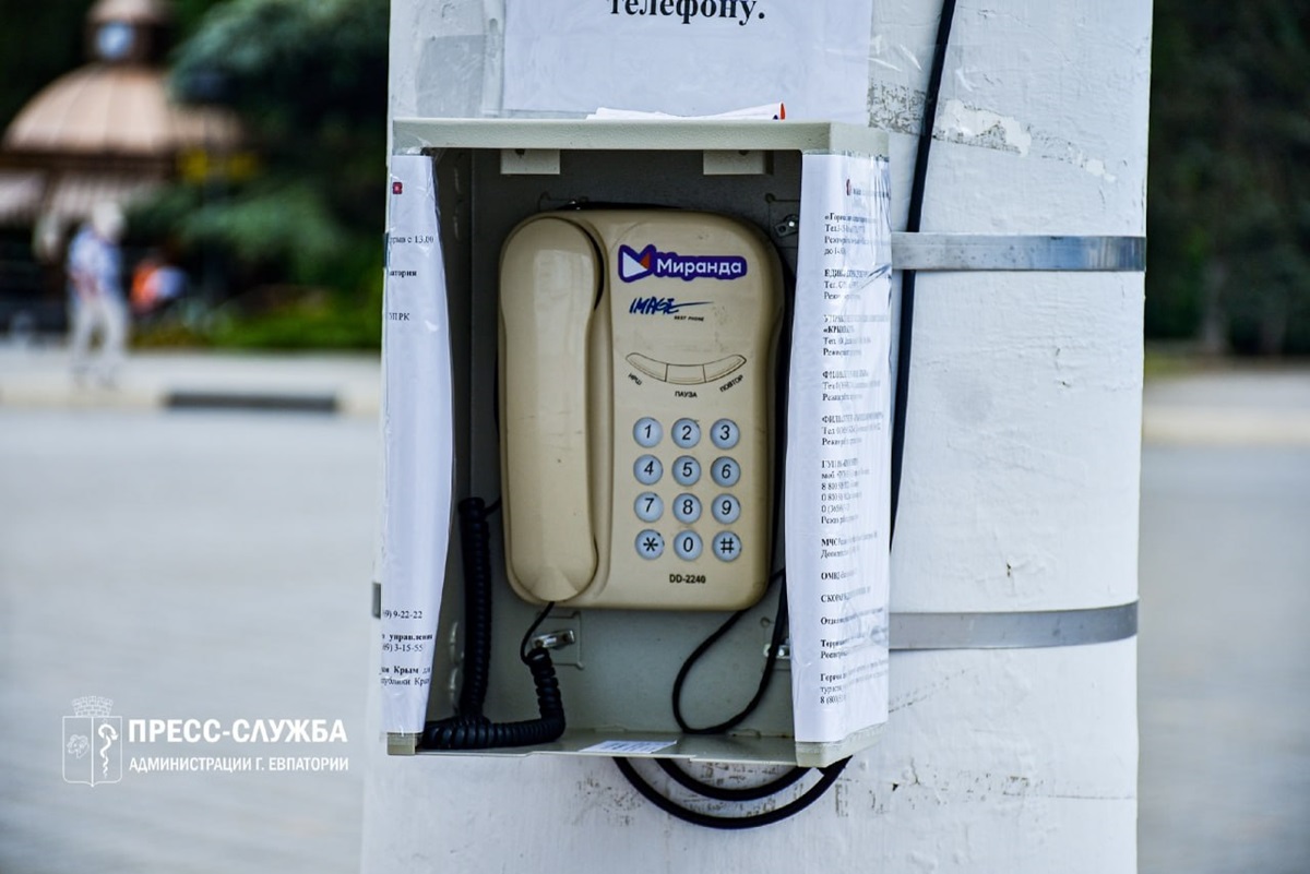 Фото для новини:В окупованому Криму повертають стаціонарні телефони