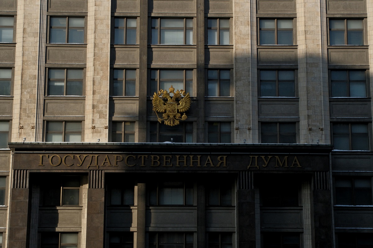 Фото для новини:В Росії запропонували перекрити нафту Угорщині