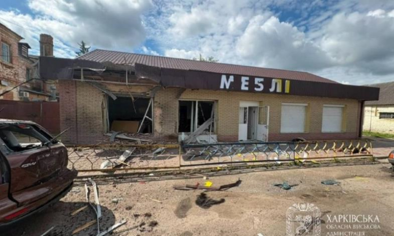 Фото для новини:Війська РФ вдарили дронами по Богодухову, є загиблі