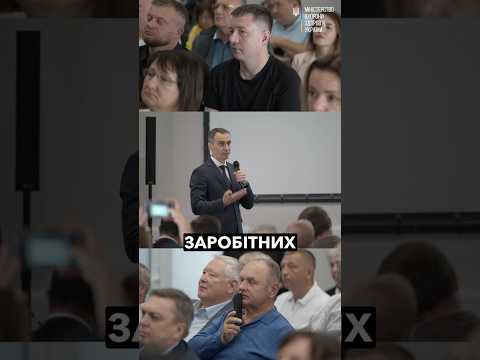 Фото для новини:Відверта розмова