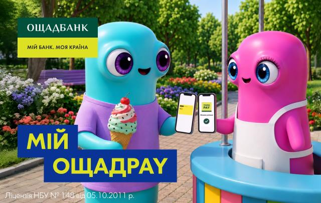 Фото для новини:Як ФОП оптимізувати витрати в умовах фіскалізації