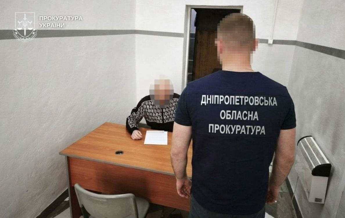 Фото для новини:З Німеччини до України екстрадували підозрюваного в шахрайстві