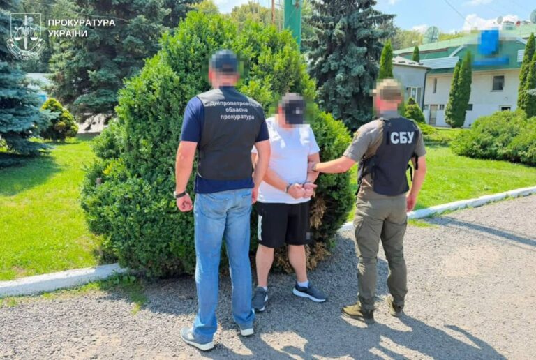 Фото для новини:З Польщі повернули фігуранта справи про "зелений" тариф