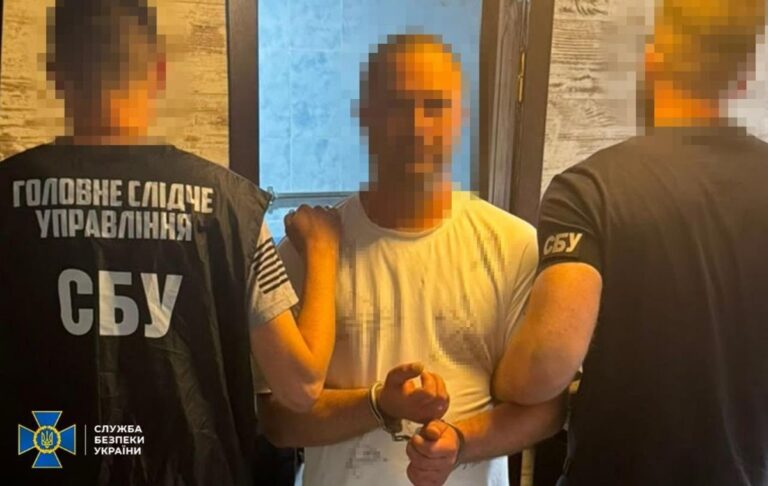 Фото для новини:Затримано агента ФСБ, який шпигував у двох областях