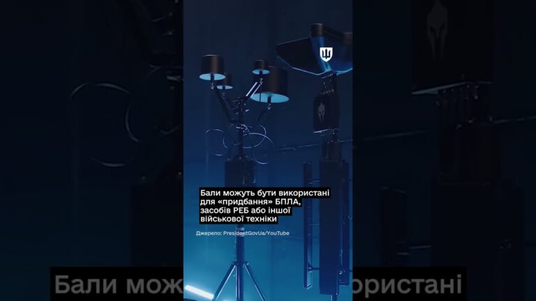 Фото для новини:Система мотивації військовослужбовців: заохочення за підтверджені бойові успіхи #ЄБали #Мотивація