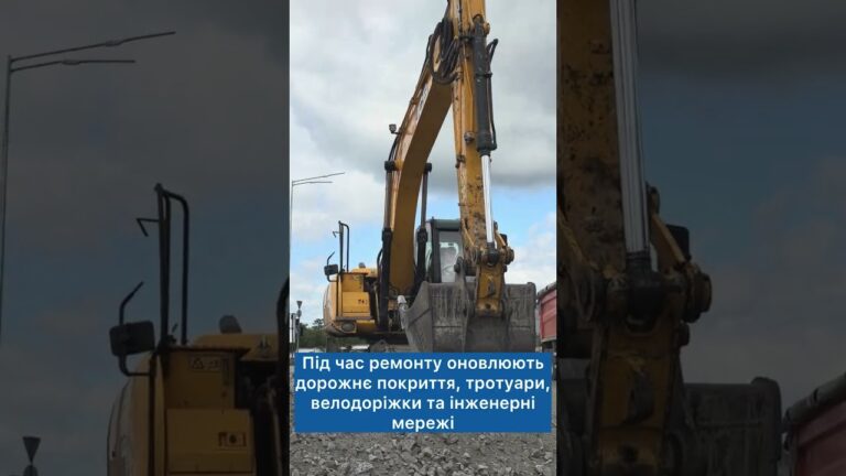 Фото для новини:У Києві капітально оновлюють вулиці з дотриманням принципів безбар’єрності