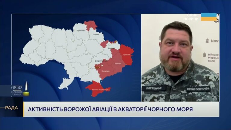 Фото для новини:Удари по «Адміралу Ессену» та «Адміралу Макарову»: наслідки для флоту рф | Дмитро Плетенчук