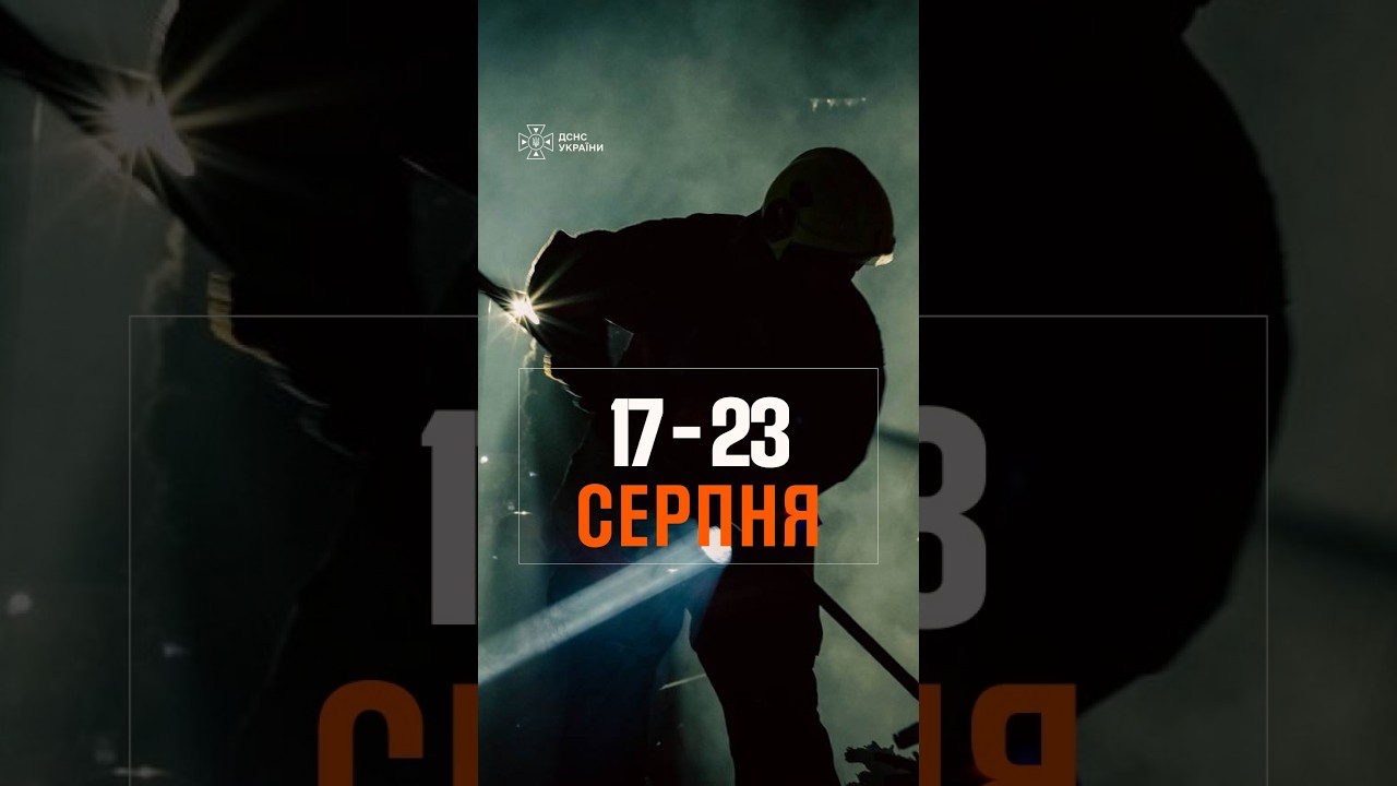 Фото для новини:КРИВАВИЙ ТИЖДЕНЬ! Десятки загиблих та покалічених через атаки рф!