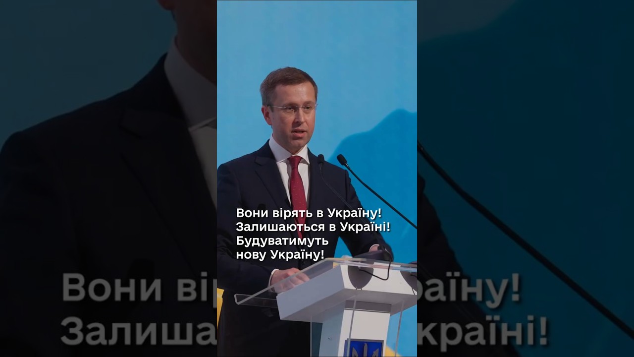 Фото для новини:Уряд посилить ініціативи, щоб молодь могла втілити свої ідеї в реальність, –  Сергій Корецький