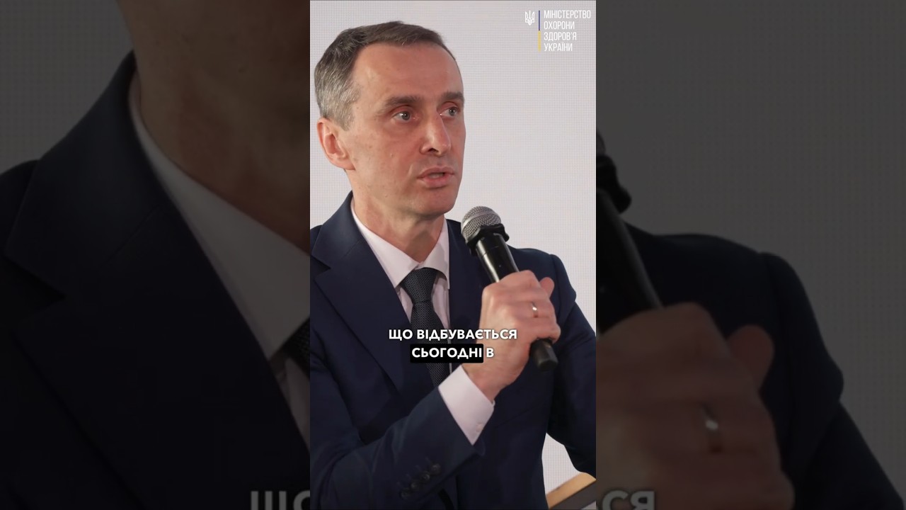 Фото для новини:Стійкість країни