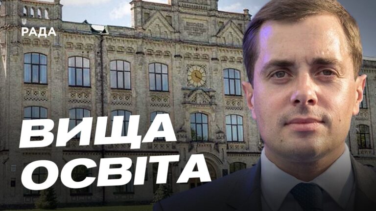 Фото для новини:Найпопулярніші спеціальності 2026 року: рейтинг та аналіз | Микола Трофименко