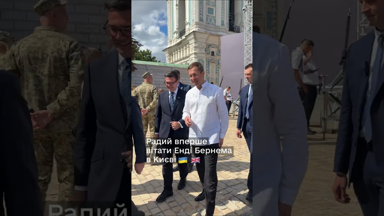 Фото для новини:Сергій Корецький: Радий вперше вітати Енді Бернема в Києві
