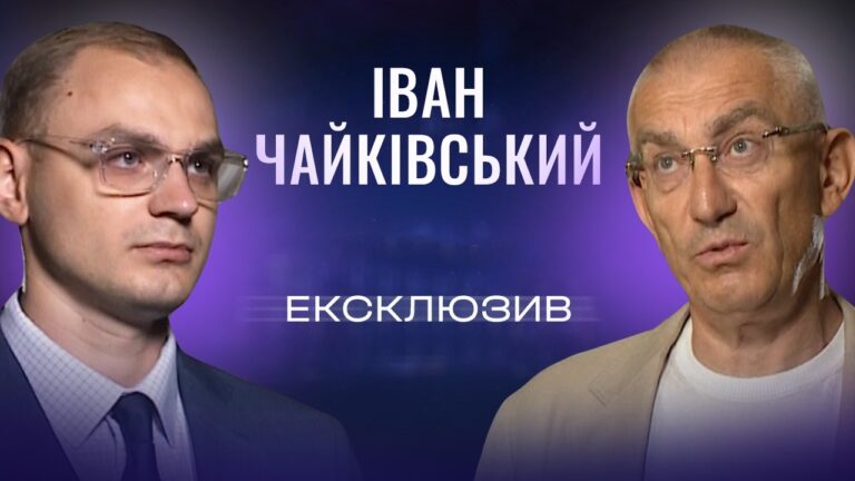 Фото для новини:Виклики для українських аграріїв: логістика, ціни на пальне та експорт | ЕКСКЛЮЗИВ