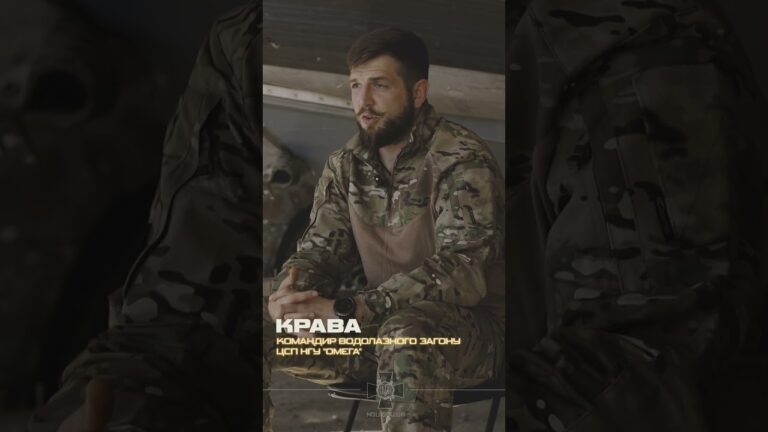 Фото для новини:Як застосовують морський безекіпажний катер водолази НГУ #омега