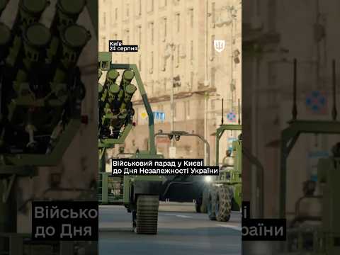 Фото для новини:3 Днем Незалежності України!