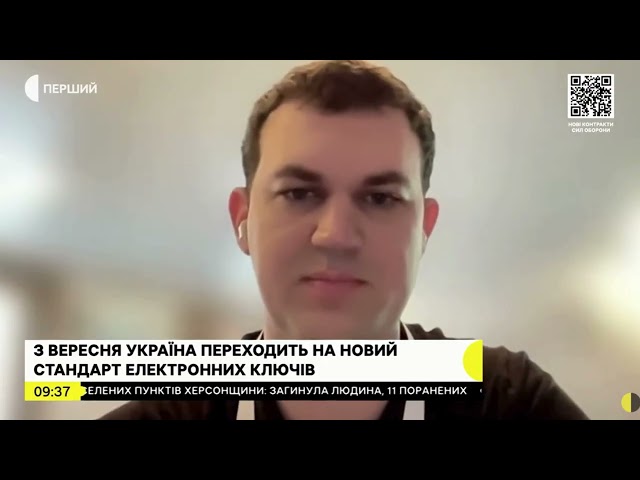 Фото для новини:Ігор Панченко: Перехід на стандарт «Купина» посилить кібербезпеку КЕП