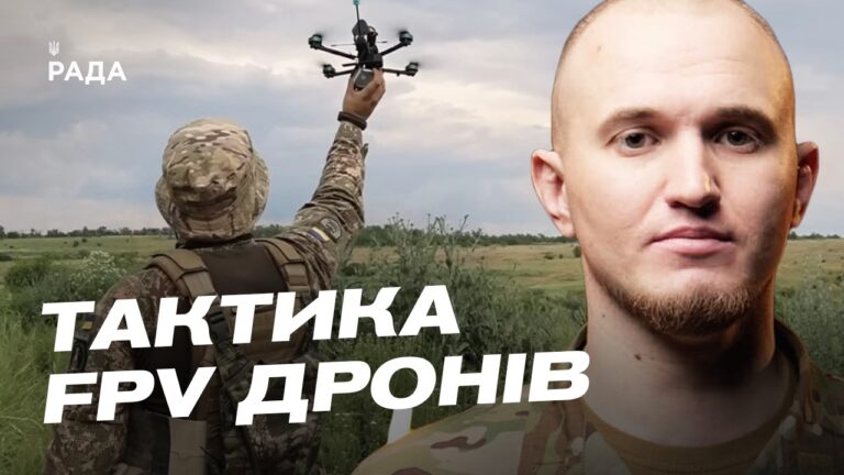 Фото для новини:Модернізація FPV дронів: як наші бійці обходять ворожі РЕБ | Микола Волохов