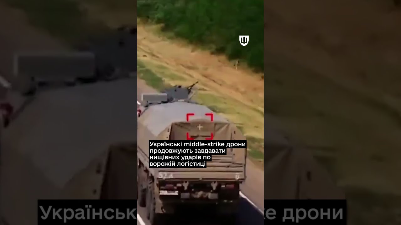 Фото для новини:Українські middle-strike дрони нищать логістику ворога