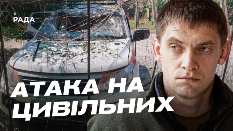 Фото для новини:Ситуація в Запоріжжі: удари по лікарні та громадському транспорту | Іван Федоров