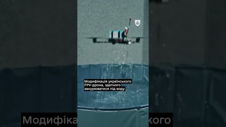 Фото для новини:Модифікація українського FPV-дрона, здатного занурюватися під воду
