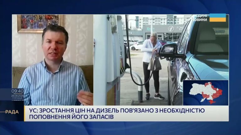 Фото для новини:Удари по НПЗ рф: як вони змінюють нафтовий ринок та доходи росії | Іван Ус