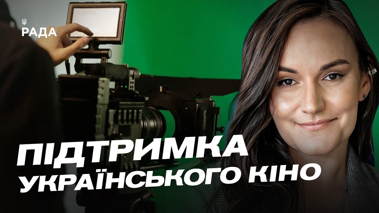 Фото для новини:Розвиток української культури: презентація ініціативи "Тисячовесна" | Тетяна Бережна