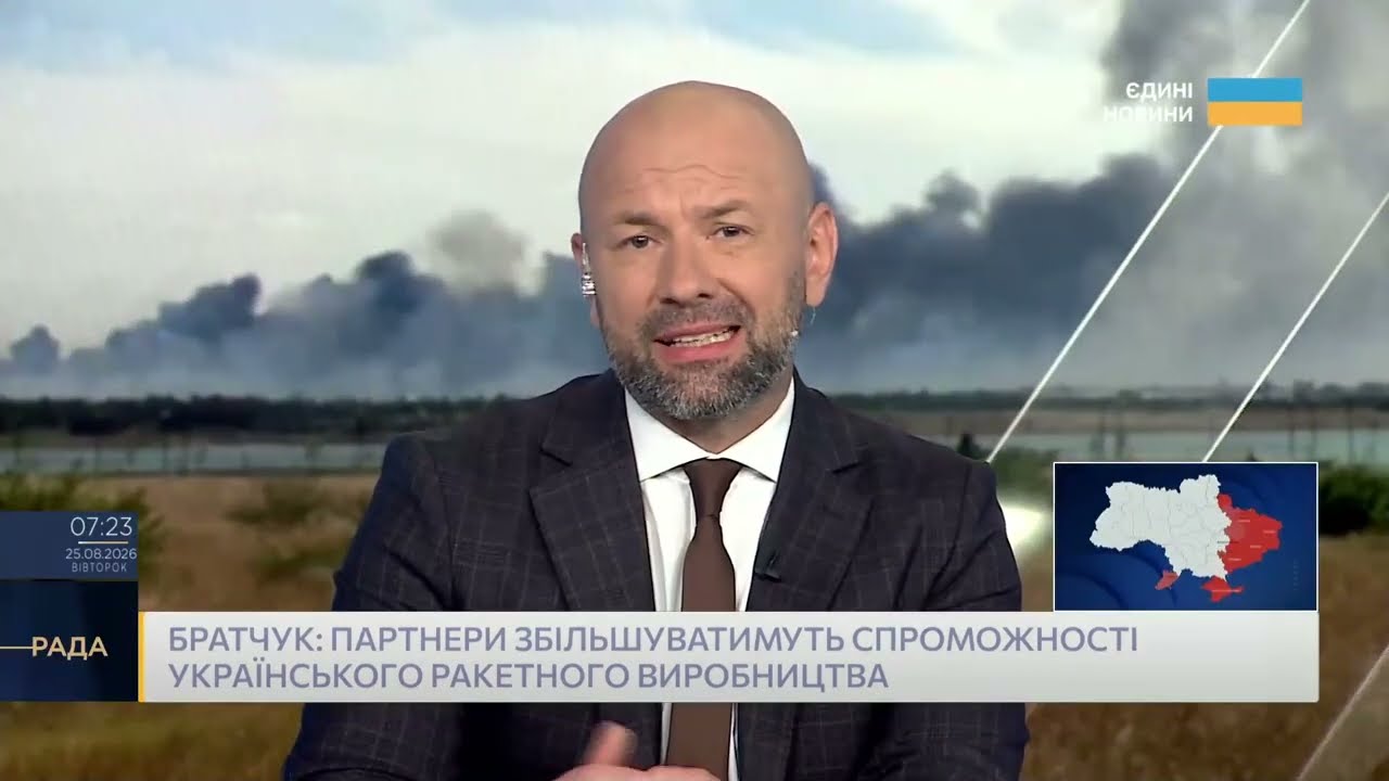 Фото для новини:Штучний інтелект у дронах: як змінюються технології війни | Сергій Братчук
