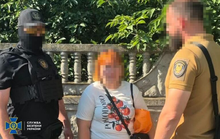 Фото для новини:Агентка ФСБ коригувала обстріли центральних регіонів України