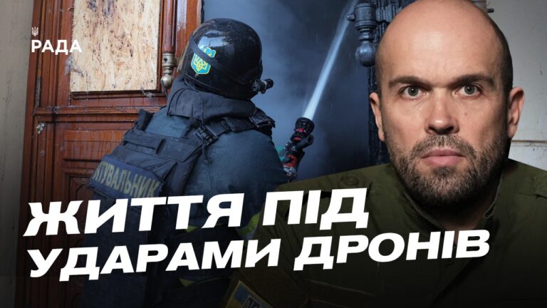 Фото для новини:Відключення світла й удари по цивільних: оперативна ситуація в Херсоні | Олександр Толоконніков