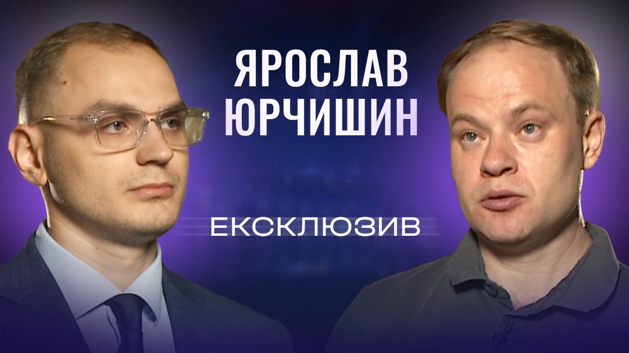 Фото для новини:Роль українських медіа у боротьбі з російською пропагандою | ЕКСКЛЮЗИВ