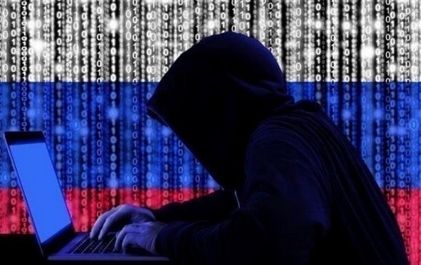 Фото для новини:Через підтримку України: проросійські хакери оголосили кібервійну Норвегії