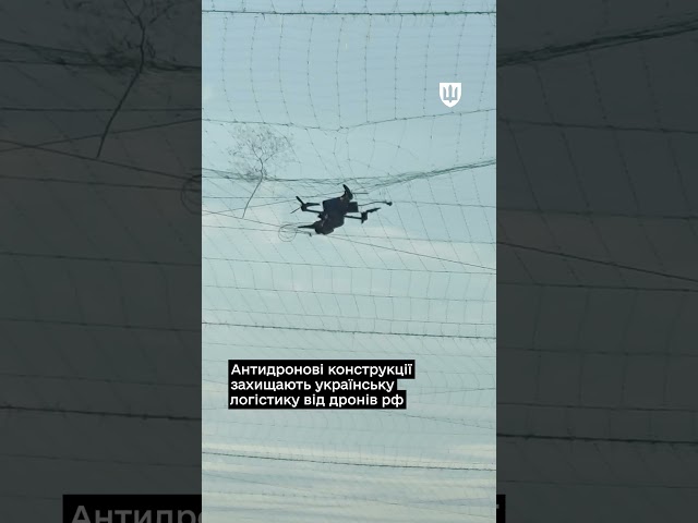 Фото для новини:Захист української логістики: інженерні конструкції проти ворожих БПЛА. #Логістика #ІнженерніВійська