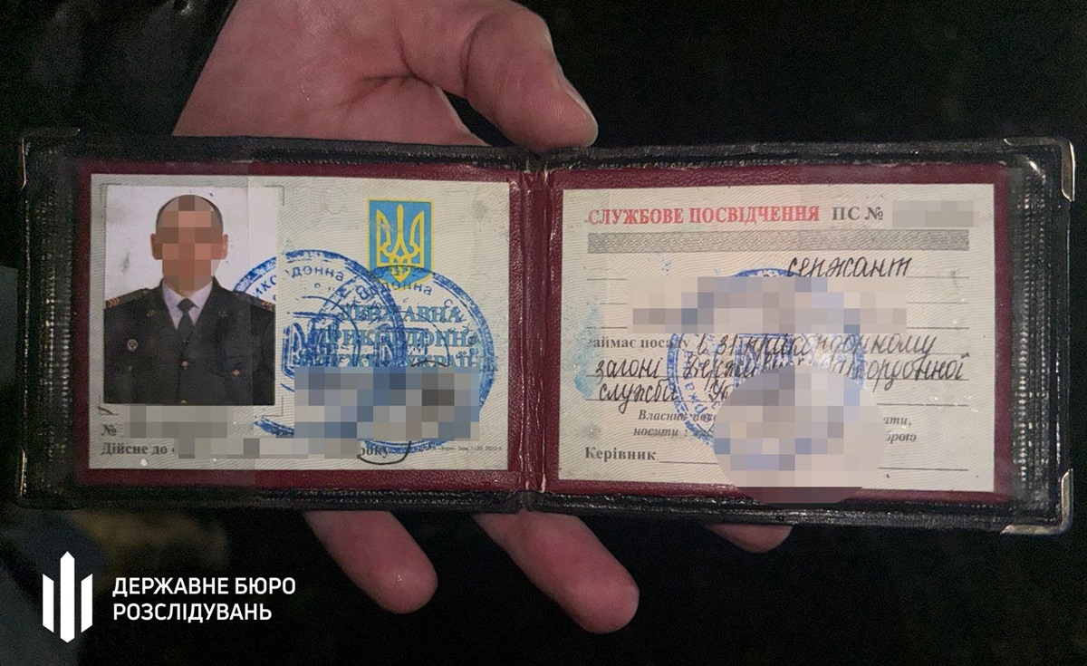 Фото для новини:Допомагав ухилянтам виїхати до Молдови: прикордонник отримав підозру