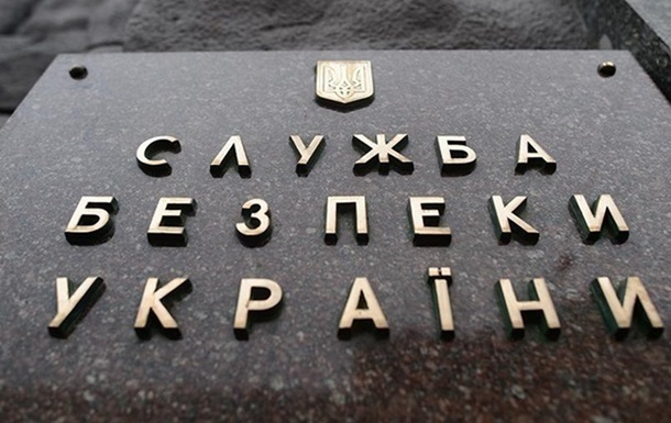 Фото для новини:Двоє російських командирів отримали підозру за обстріл Придніпровської ТЕС