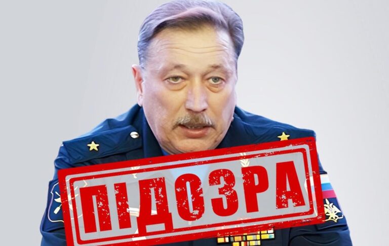 Фото для новини:Генерал РФ, який керував ударами по енергетиці України, отримав підозру