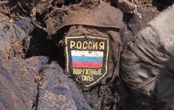 Фото для новини:Генштаб назвав втрати Росії станом на 1 серпня