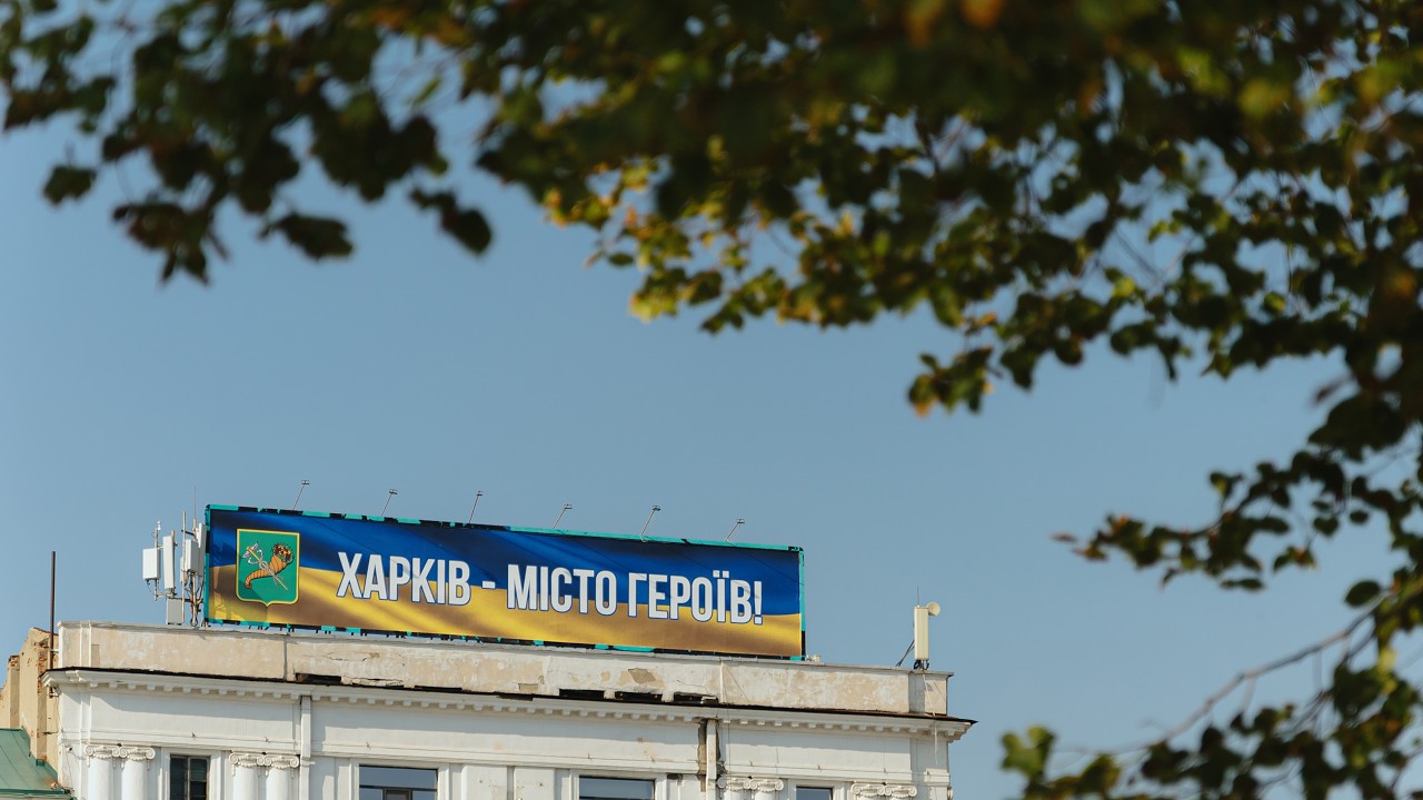 Фото для новини:Іван Вигівський відвідав бойові підрозділи системи МВС на Харківщині