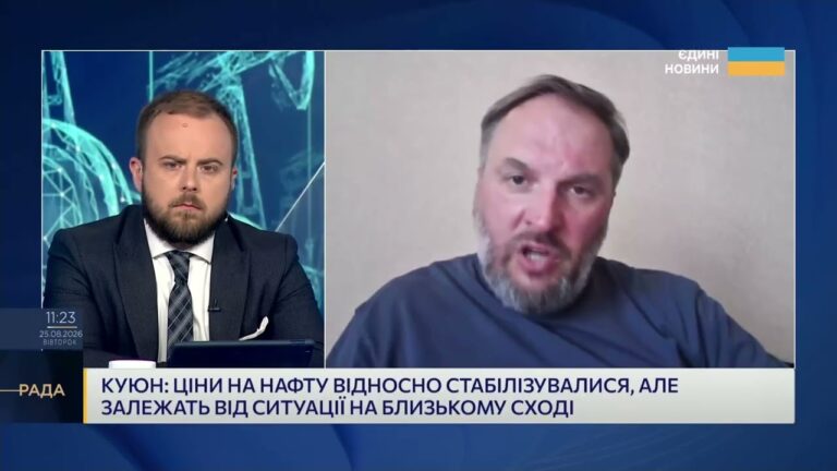 Фото для новини:Ситуація на ринку пального чому зростають ціни в Україні та ЄС | Сергій Куюн