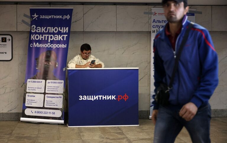 Фото для новини:Майже всі провідні виші РФ вербують студентів на війну - ЗМІ
