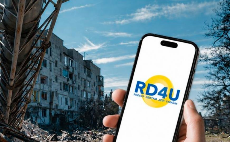 Фото для новини:Міжнародний реєстр збитків для України відкрив нові категорії заяв