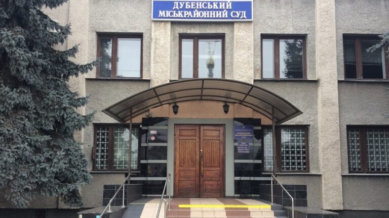Фото для новини:На Рівненщині чоловік застрелив кота: що вирішив суд